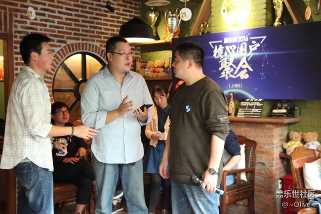 【活動(dòng)回顧】社區(qū)2016年度核心用戶總結(jié)會(huì)——華東站