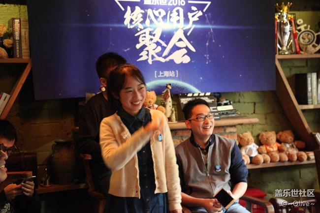 【活動(dòng)回顧】社區(qū)2016年度核心用戶總結(jié)會(huì)——華東站