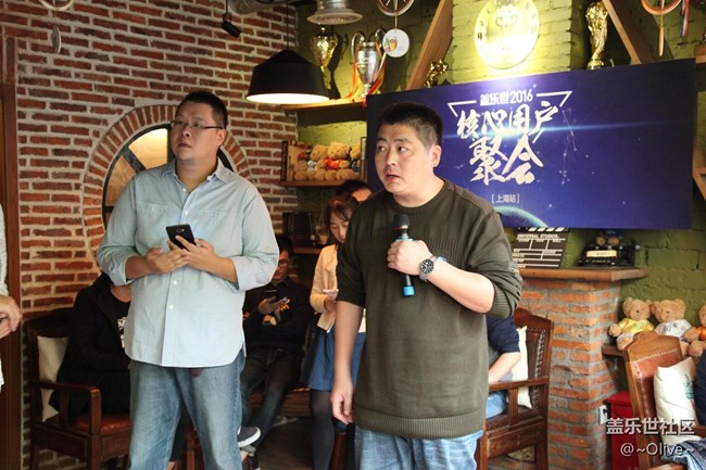 【活動(dòng)回顧】社區(qū)2016年度核心用戶總結(jié)會(huì)——華東站