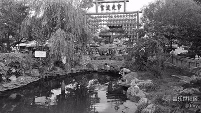 【黑白影像】+昆明+滇の古鎮(zhèn)