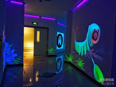 帶上S7去這個(gè)熒光畫的世界看看