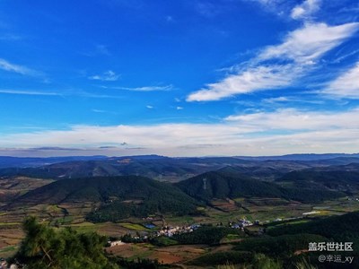 別樣的大地