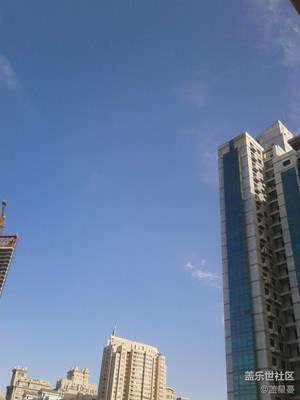 霾霧之后現(xiàn)藍(lán)天