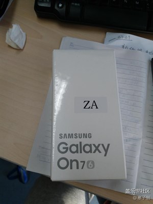 給家里領導買的