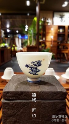 【原創(chuàng)】匠心傳承！