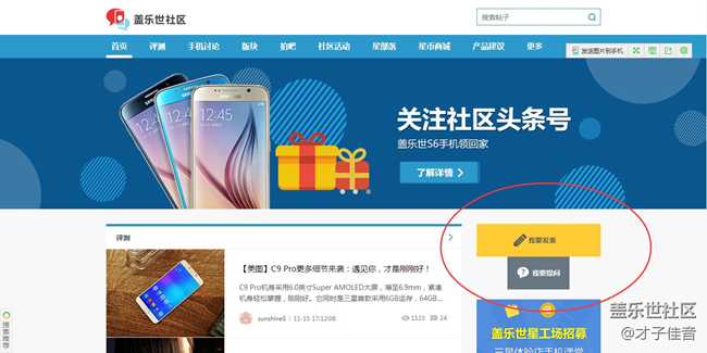 360瀏覽器不兼容