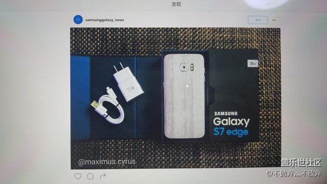 s7edgge還有這種配色???