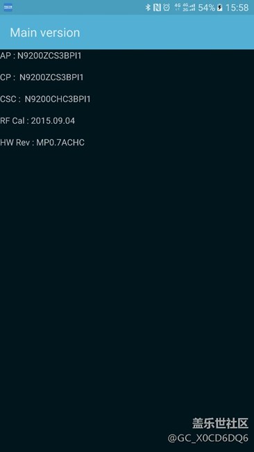 你購買的note5是否是新機(jī)器？