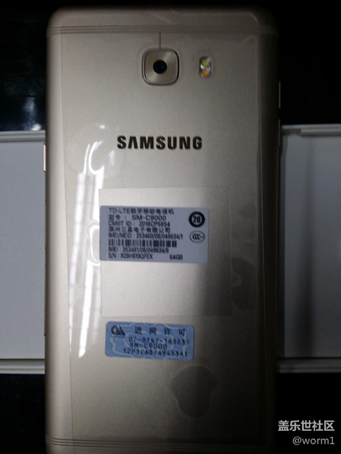 TMALL收到貨了...