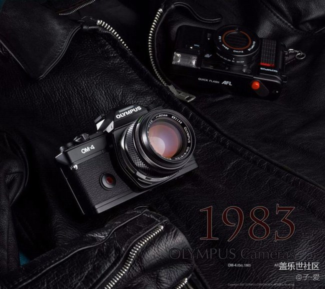 超級(jí)漂亮2k高清壁紙