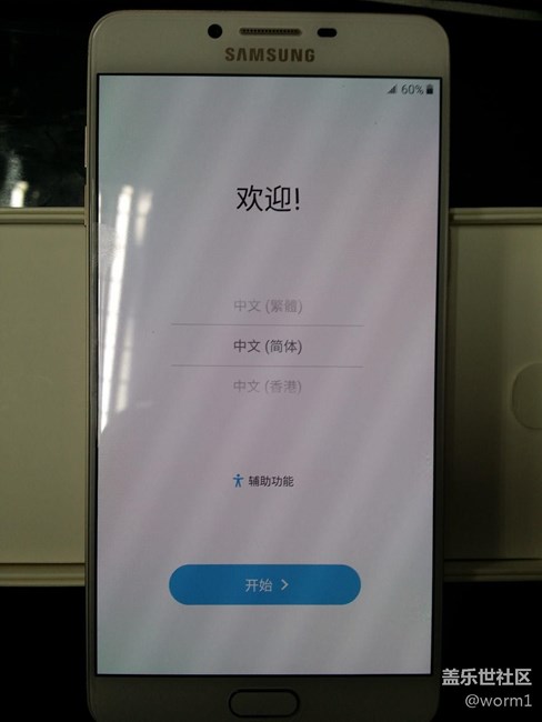 TMALL收到貨了...