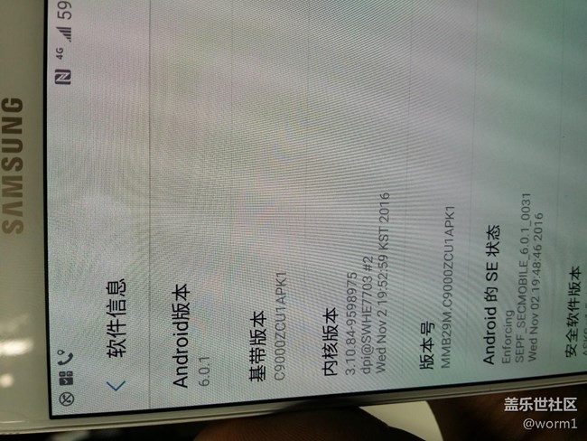 TMALL收到貨了...