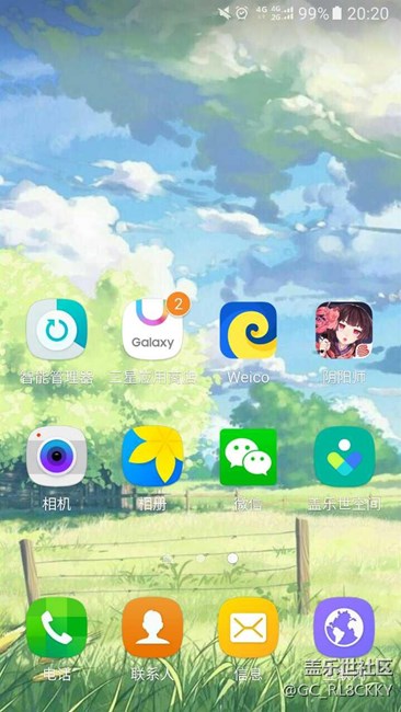 曬出你的手機(jī)壁紙，有好看的就收了吧~