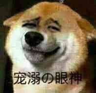 我覺(jué)得吧社區(qū)還得改改