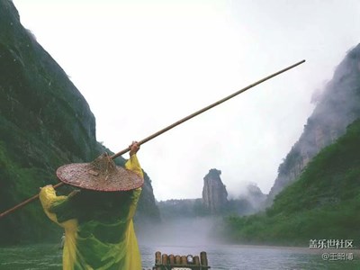 一張足以證明的美