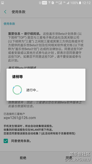 老司機(jī)開車了