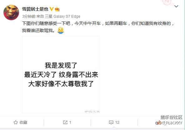 7.0確定了?。。? />雪碧今天2米6?。?！</p>
                                    </div>
                        
<div   id="zkwj7s7"   class="AiClassFixed" style="display:none">
</div>
<script>
    $(function () {
        // 評(píng)論隱藏ai標(biāo)識(shí)
        $("#dataList").on("click", ".AiClassTip", function () {
            if (!LoginInforIsAdmin) {
                return;
            }
            var _this = $(this)
            $.messager.confirm(