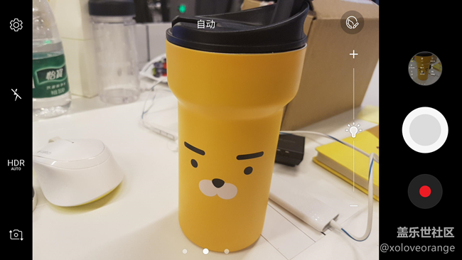 牛軋?zhí)呛芎贸?，只是有點兒硬——Grace UX+7.0=S7 edge