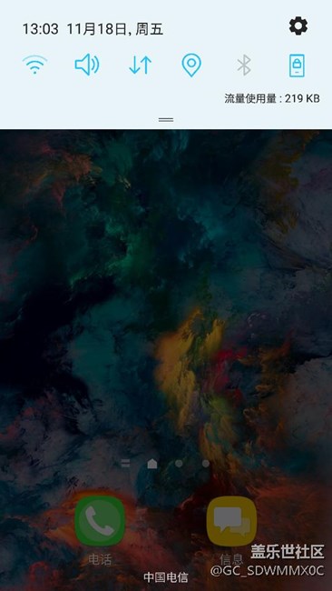 兩部手機都已經(jīng)更新完畢