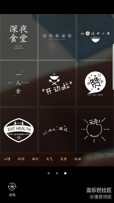 來說說7.0的一些變化吧。