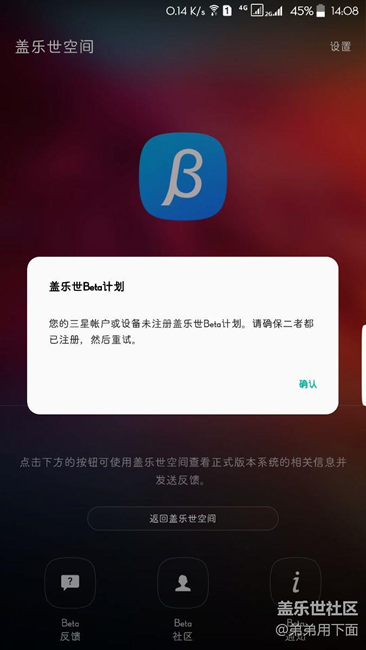 版主進(jìn)來(lái)看下這個(gè)