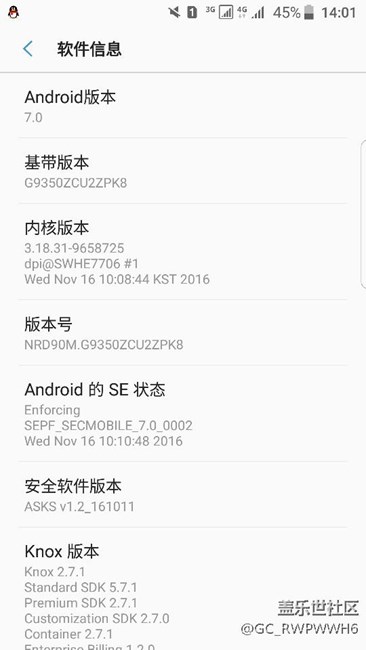 就炫耀下已經(jīng)吃糖了。。