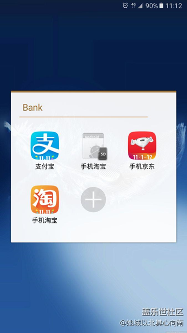 這個變灰的是啥？中毒了？要炸了？