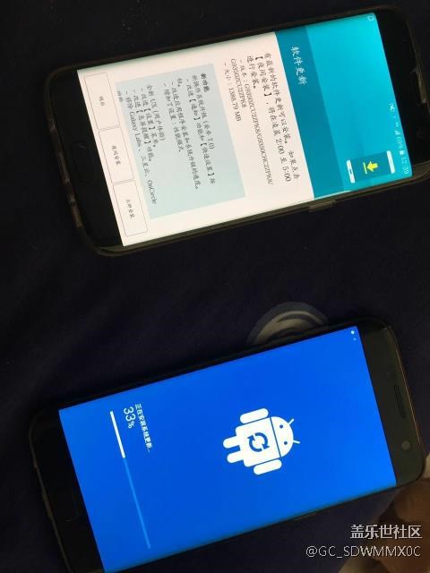 兩部手機都已經(jīng)更新完畢
