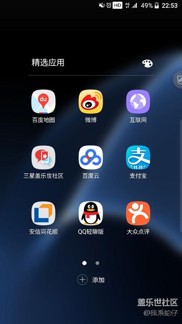 厲害了我的7點(diǎn)0，等你這么久，值?。?！