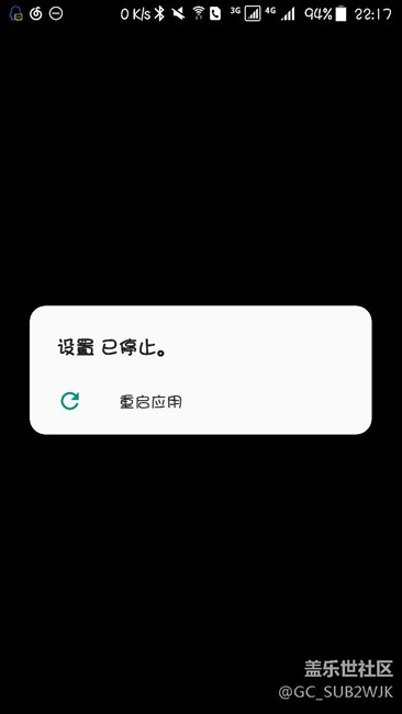 7.0的一些小問題