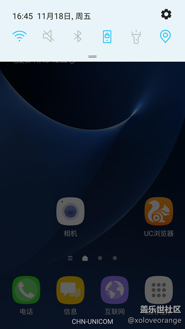 牛軋?zhí)呛芎贸裕皇怯悬c兒硬——Grace UX+7.0=S7 edge