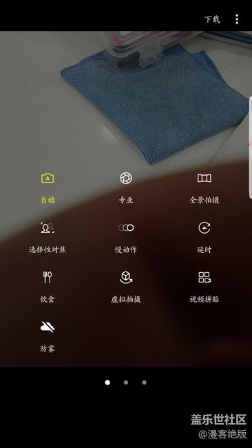 來說說7.0的一些變化吧。