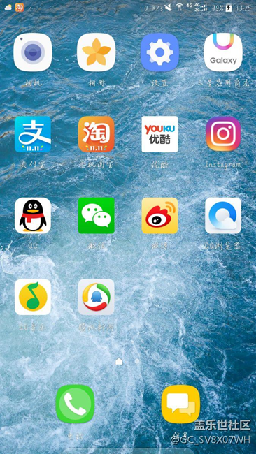 Android7.0 通知欄可以顯示網(wǎng)速了