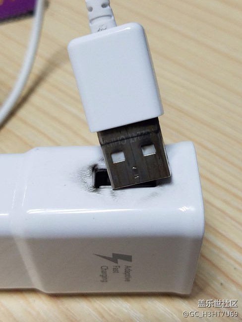 三星的東西都是茶葉貨，進來請看?。。? title=