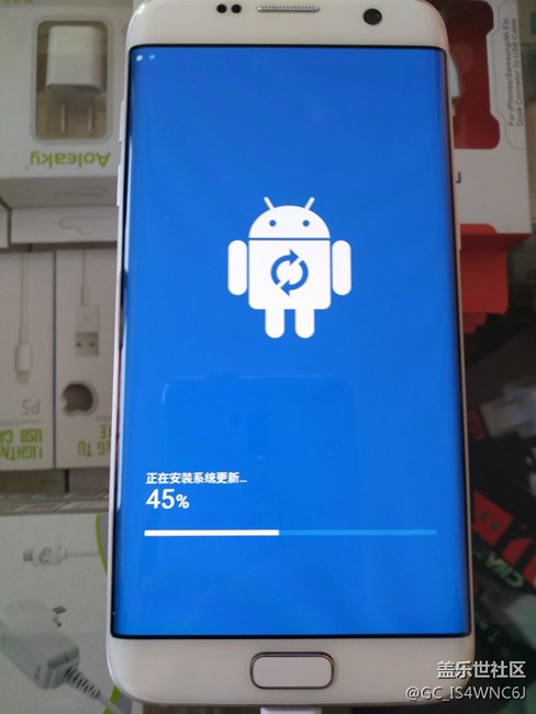 馬上安裝完畢，哈哈