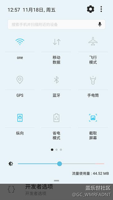牛軋?zhí)?.0