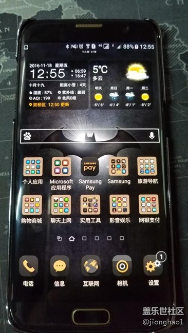 誰說蝙蝠俠版不能參加