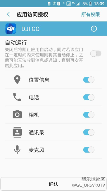 7.0這更新界面很丑很麻煩