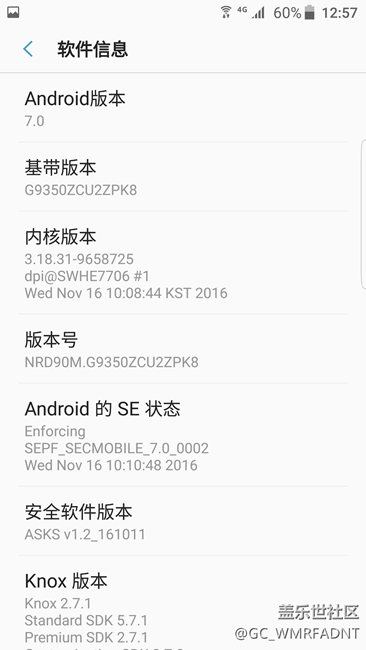 牛軋?zhí)?.0