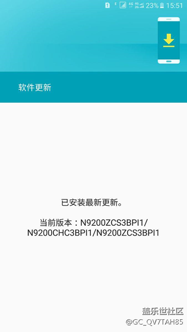 現(xiàn)在最新版本是什么