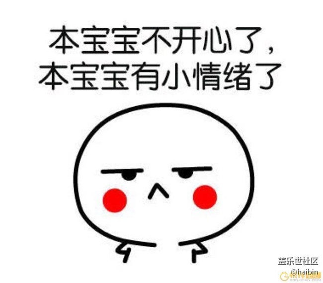 7.0圖標(biāo)問題