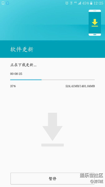 為什么我的7.0升級(jí)包比別人的大？？？