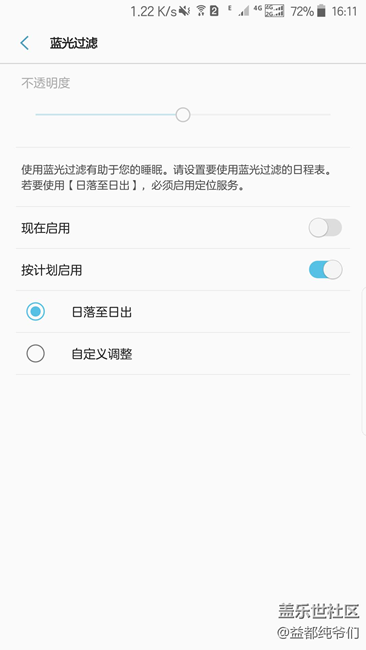 7.0新功能集合貼。未完待續(xù)。。。