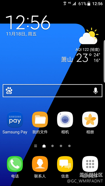 牛軋?zhí)?.0