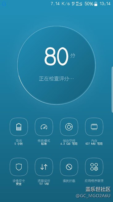 7.0已更新。諸位看官看過(guò)來(lái)！