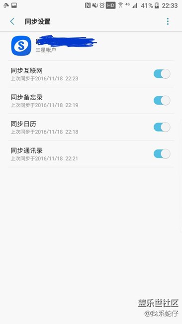 厲害了我的7點0，等你這么久，值?。。? title=