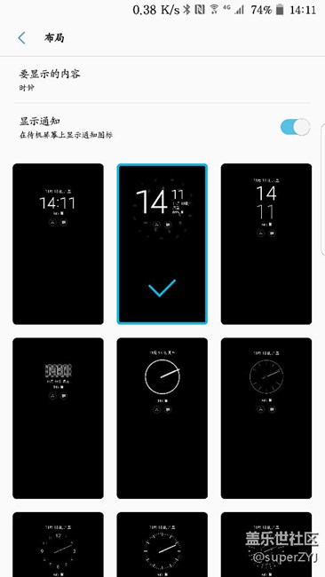 安卓7.0內測，驚喜與遺憾