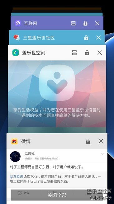 這樣的方式等7。0，真累