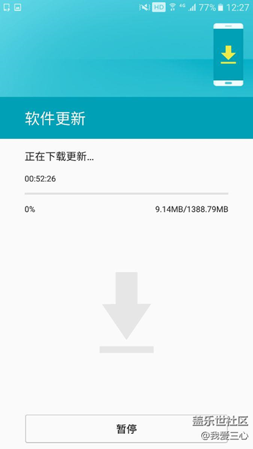 靜等7.0沒白等，更新中....