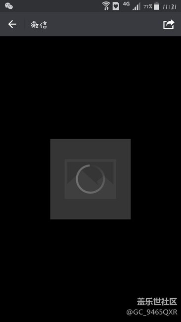 note4型號(hào)n9100只能多截圖為何截了圖發(fā)微信卻看不到？